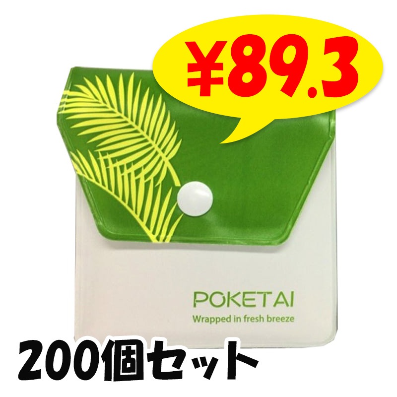 TTS �����ѵ۳��� ���ե� ���ӳ��� �ݥ�����BIG�ե�å���֥꡼��200�ĥ��å�(1c/s)