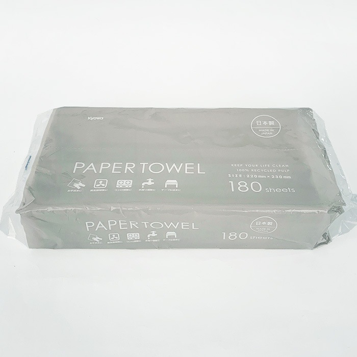 メーカー終売】ペーパータオルソフトパック 180枚 240個セット