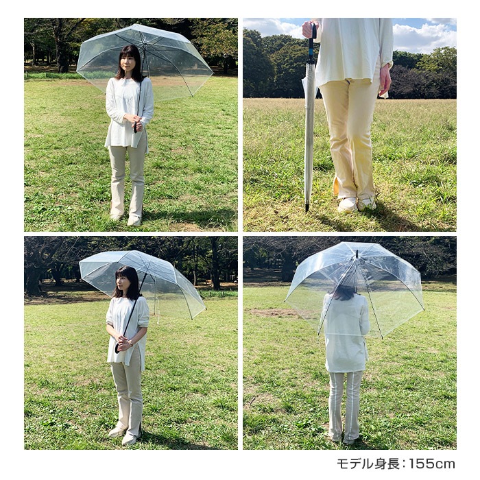 即納】75cm ビニール傘 透明 ジャンプ式 18本セット 大きいビニール傘