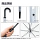��¨Ǽ��75cm �ӥˡ��뻱 Ʃ�� �����׼� 18�ܥ��å� �礭���ӥˡ��뻱�ޤȤ��㤤