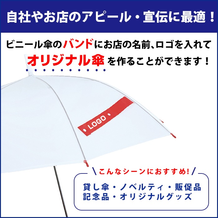 �Х�� ̾������� �ݥ���ȥ��顼�ӥˡ��뻱 60cm �֡ߥۥ磻�� ������ (�����ߣ�����)