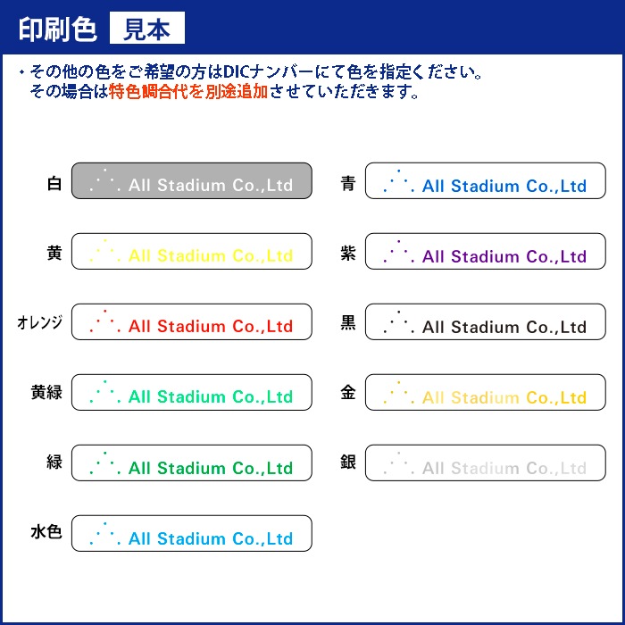 �Х�� ̾������� �ݥ���ȥ��顼�ӥˡ��뻱 60cm �֡ߥۥ磻�� ������ (�����ߣ�����)