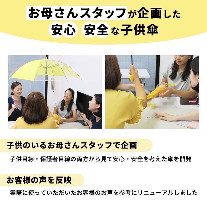 ��¨Ǽ�ۻҶ��� 55cm �곫���� �������С��� 2�ܥ��å� ���饹�ե����С��� 2��Ʃ����