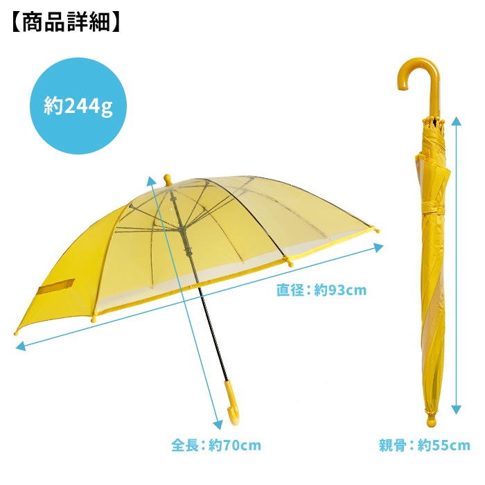 ��¨Ǽ�ۻҶ��� 55cm �곫���� �������С��� 2�ܥ��å� ���饹�ե����С��� 2��Ʃ����