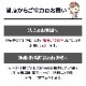��¨Ǽ�ۻҶ��� 55cm �곫���� �������С��� 2�ܥ��å� ���饹�ե����С��� 2��Ʃ����