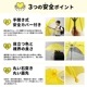��¨Ǽ�ۻҶ��� 55cm �곫���� �������С��� 2�ܥ��å� ���饹�ե����С��� 2��Ʃ����