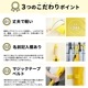 ��¨Ǽ�ۻҶ��� 55cm �곫���� �������С��� 2�ܥ��å� ���饹�ե����С��� 2��Ʃ����