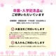 ��¨Ǽ�ۻҶ��� 55cm �곫���� �������С��� 2�ܥ��å� ���饹�ե����С��� 2��Ʃ����