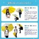 ��¨Ǽ�ۻҶ��� 55cm �곫���� �������С��� 2�ܥ��å� ���饹�ե����С��� 2��Ʃ����