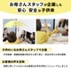 ��¨Ǽ�ۻҶ��� 55cm �곫���� �������С��� 2�ܥ��å� ���饹�ե����С��� 2��Ʃ����