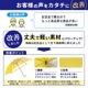 ��¨Ǽ�ۻҶ��� 55cm �곫���� �������С��� 2�ܥ��å� ���饹�ե����С��� 2��Ʃ����