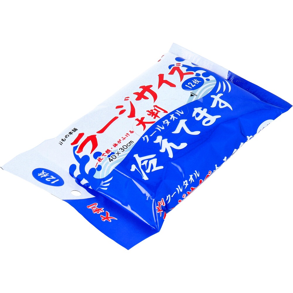 ��Ƚ�����륿���� �顼���������䤨�Ƥޤ� 12���� 48�ĥ��å�(1c/s) 
