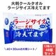 ��Ƚ�����륿���� �顼���������䤨�Ƥޤ� 12���� 48�ĥ��å�(1c/s) 