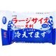 ��Ƚ�����륿���� �顼���������䤨�Ƥޤ� 12���� 48�ĥ��å�(1c/s) 
