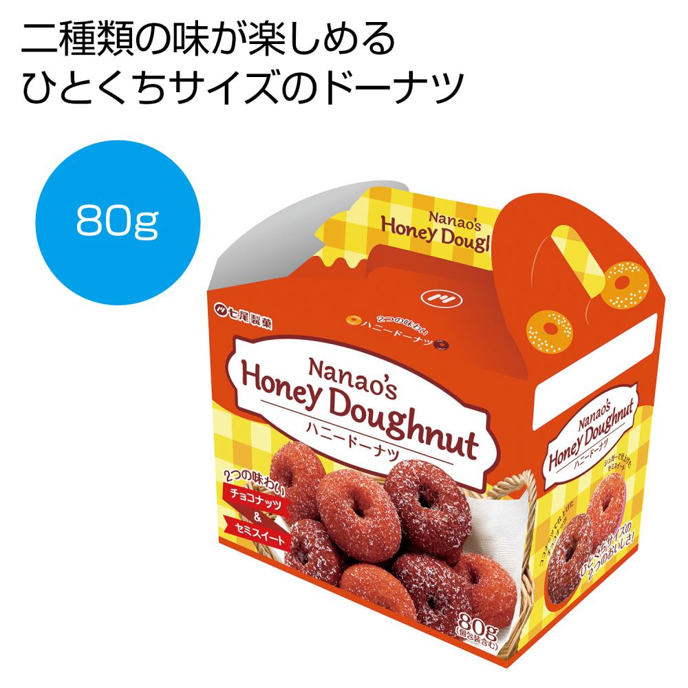 ハニードーナツ80g 120箱セット(1c/s) (2477650)｜卸スタジアム