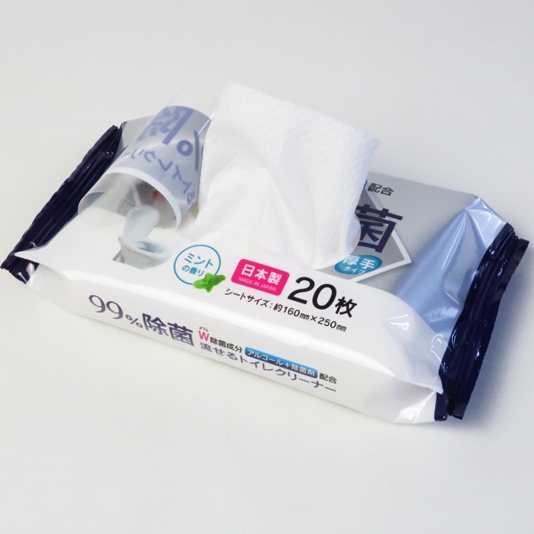 99�����ή����ȥ��쥯�꡼�ʡ�20�硡20�ĥ��å� (1c/s)