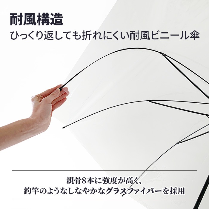 ¨Ǽ75cm ӥˡ뻱 Ʃ ׼ 6ܥå 礭ӥˡ뻱ޤȤ㤤