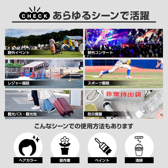 ��¨Ǽ�ۡ�SALE ���̲��ʡۥ��ꥸ�ʥ� ���̴ʰץ쥤�󥳡��� 200�ĥ��å�(2c/s)