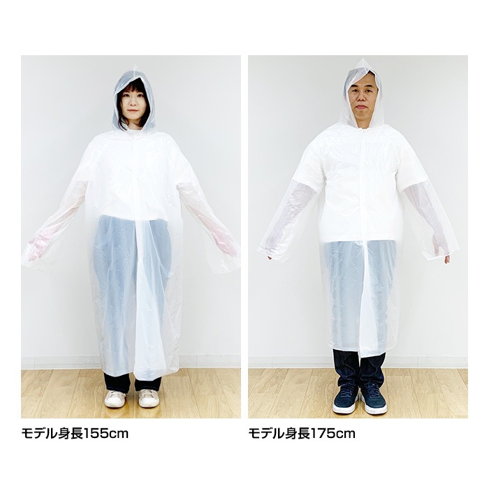 ��¨Ǽ�ۡ�SALE ���̲��ʡۥ��ꥸ�ʥ� ���̴ʰץ쥤�󥳡��� 200�ĥ��å�(2c/s)