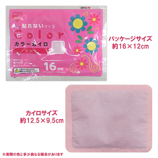 �����ꥹ���� ���顼 Ž��ʤ��쥮��顼 10P �ԥ� 240�ĥ��å�(1c/s)