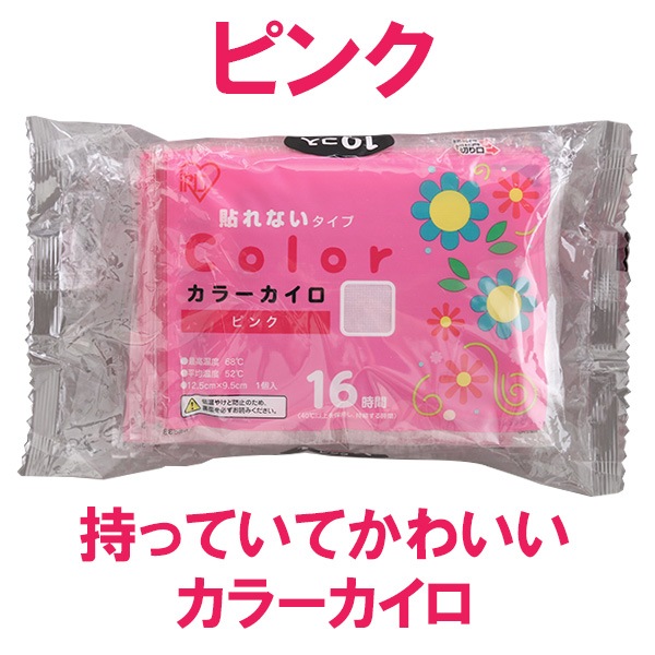 �����ꥹ���� ���顼 Ž��ʤ��쥮��顼 10P �ԥ� 240�ĥ��å�(1c/s)