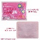 �����ꥹ���� ���顼 Ž��ʤ��쥮��顼 10P �ԥ� 240�ĥ��å�(1c/s)