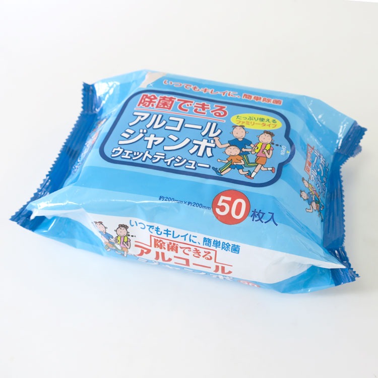 ���륳���른���ܥ����åȥƥ����� 50���� 100�ĥ��å�(N002)