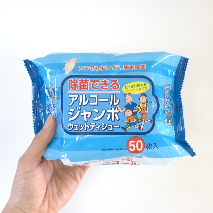 ���륳���른���ܥ����åȥƥ����� 50���� 100�ĥ��å�(N002)