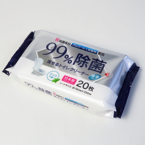 99�����ή����ȥ��쥯�꡼�ʡ�20�硡100�ĥ��å� (5c/s)