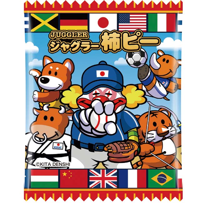 ���㥰�顼���ԡ������ܱ���Ver.��500�ġ�1c/s�˥ѥ�����餪�ۻ�