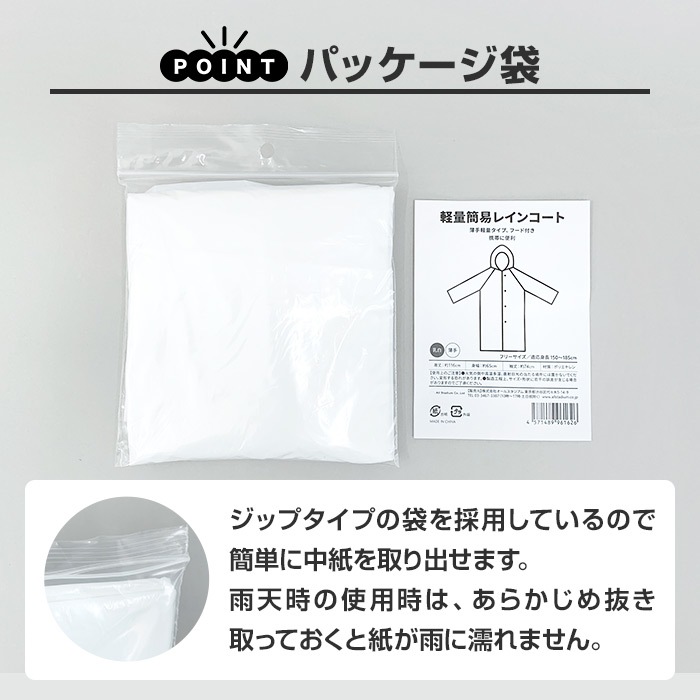 ͽʸ12ܺͽۡSALE ̲ʡۥꥸʥ ̴ʰץ쥤󥳡 500ĥå(5c/s)