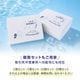 �������޽뤵�к����ե� 20Ȣ���å� �ִ���ѥѥå� �����֥�å�