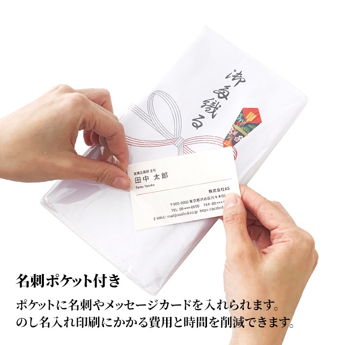 �ڸ楿����ʤ�������ˡ� ̾�����ݥ��å��դ� 50�祻�å� �쥮��顼��200��� ���ʥ�����