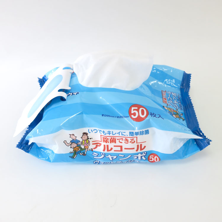 アルコールジャンボウェットティシュ 50枚入 300個セット(N002)｜卸