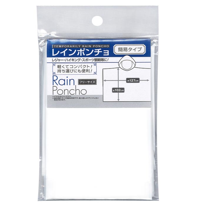 ����ѥ��ȴʰץ쥤��ݥ���� �ե꡼������ 180�ĥ��å� (0.5c/s) ��29-671��