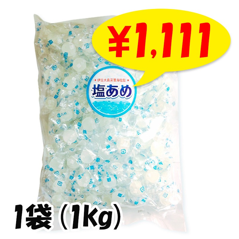 ������ 1kg 1�� Ǯ����к�