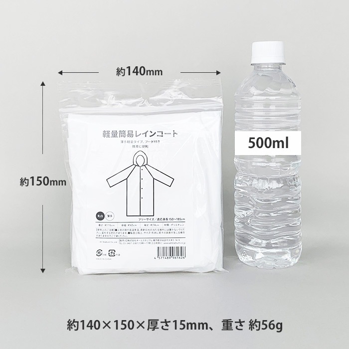 ͽʸ12ܺͽۡSALE ̲ʡۥꥸʥ ̴ʰץ쥤󥳡 1,000ĥå(10c/s)