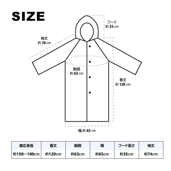 ͽʸ12ܺͽۡSALE ̲ʡۥꥸʥ ̴ʰץ쥤󥳡 1,000ĥå(10c/s)