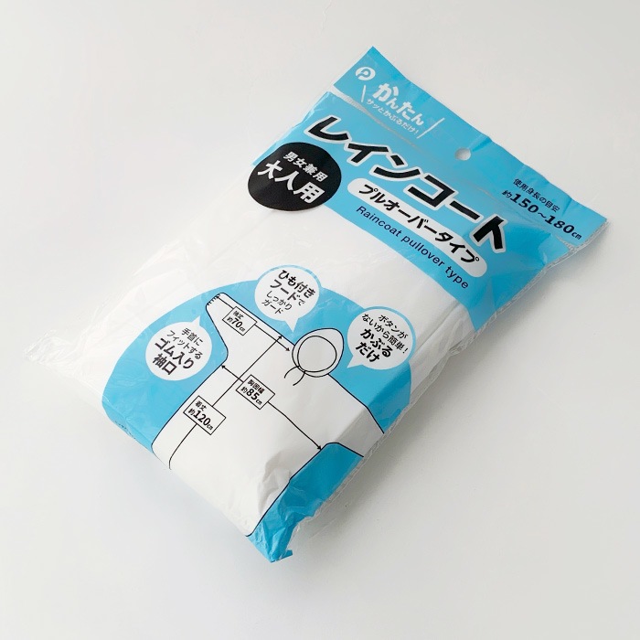�쥤�󥳡��� �ץ륪���С������� ����� 200�ĥ��å�(1c/s)