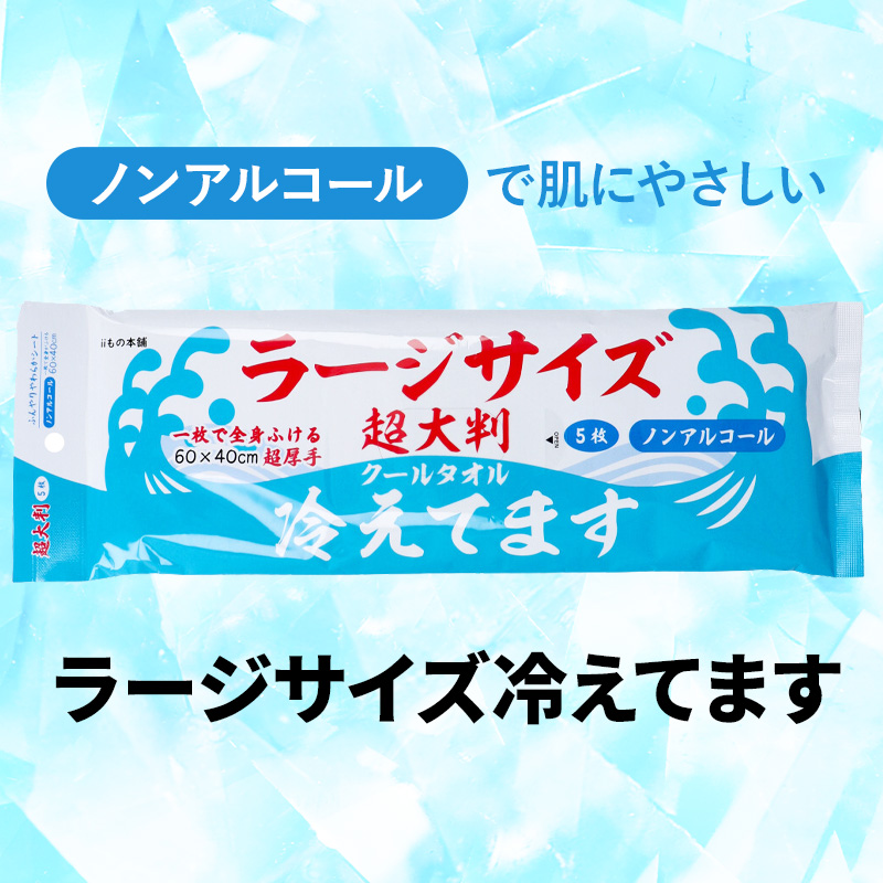Ķ��Ƚ�����륿���� �顼���������䤨�Ƥޤ� �Υ󥢥륳���� 5���� 48�ĥ��å�(1c/s)