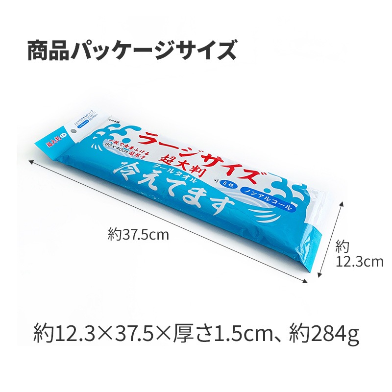 Ķ��Ƚ�����륿���� �顼���������䤨�Ƥޤ� �Υ󥢥륳���� 5���� 48�ĥ��å�(1c/s)