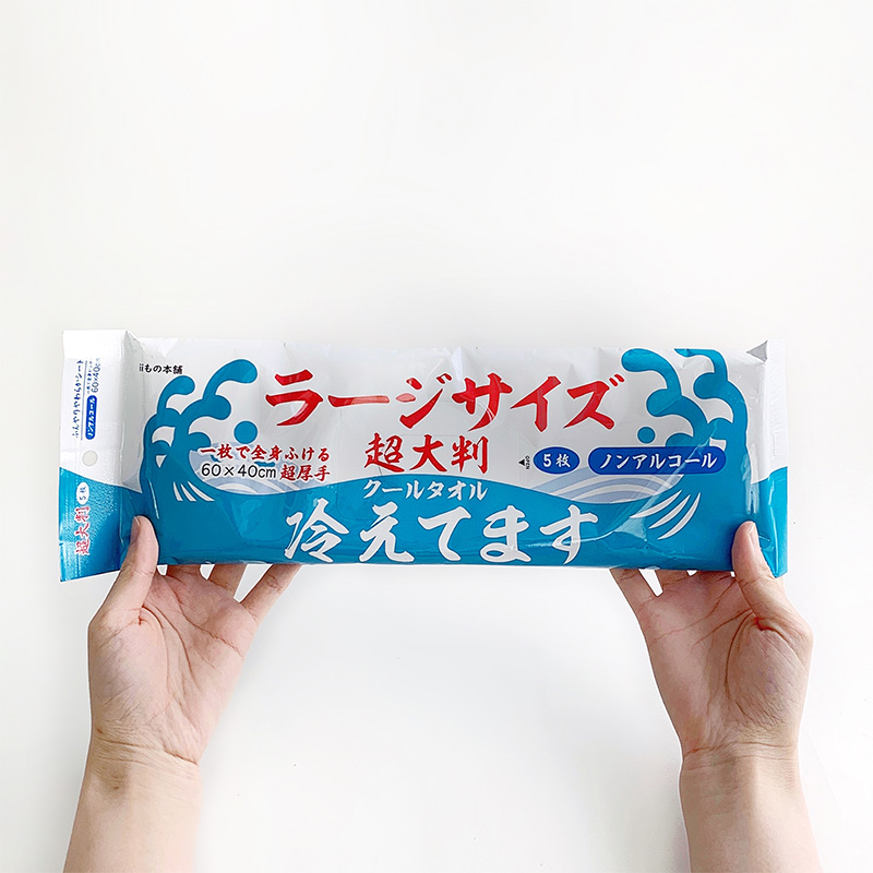 Ķ��Ƚ�����륿���� �顼���������䤨�Ƥޤ� �Υ󥢥륳���� 5���� 48�ĥ��å�(1c/s)