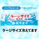 Ķ��Ƚ�����륿���� �顼���������䤨�Ƥޤ� �Υ󥢥륳���� 5���� 48�ĥ��å�(1c/s)