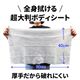 Ķ��Ƚ�����륿���� �顼���������䤨�Ƥޤ� �Υ󥢥륳���� 5���� 48�ĥ��å�(1c/s)