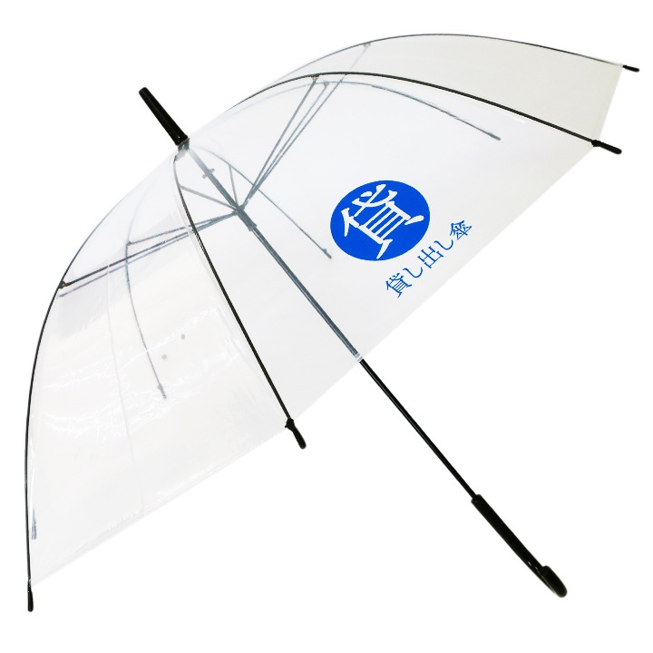 �ߤ��Ф�����60cmƩ���곫����60�ܥ��å�(1c/s)