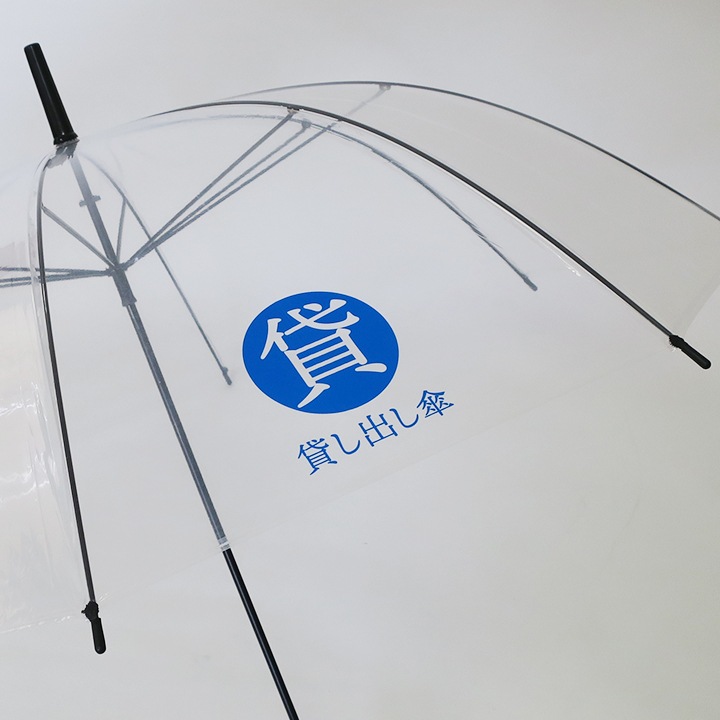 �ߤ��Ф�����60cmƩ���곫����60�ܥ��å�(1c/s)