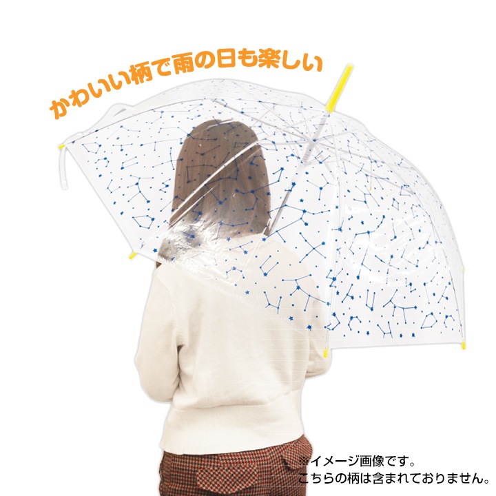 ���ᤫ������֥�� ��ǥ�������4����6��ñ�̤Ǽ�ͳ���Ȥ߹�碌��12�ܥ��åȡ�99082��99089�� 52cm �����׼�