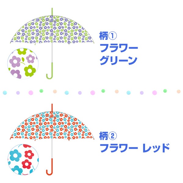 ���ᤫ������֥�� ��ǥ�������4����6��ñ�̤Ǽ�ͳ���Ȥ߹�碌��12�ܥ��åȡ�99082��99089�� 52cm �����׼�