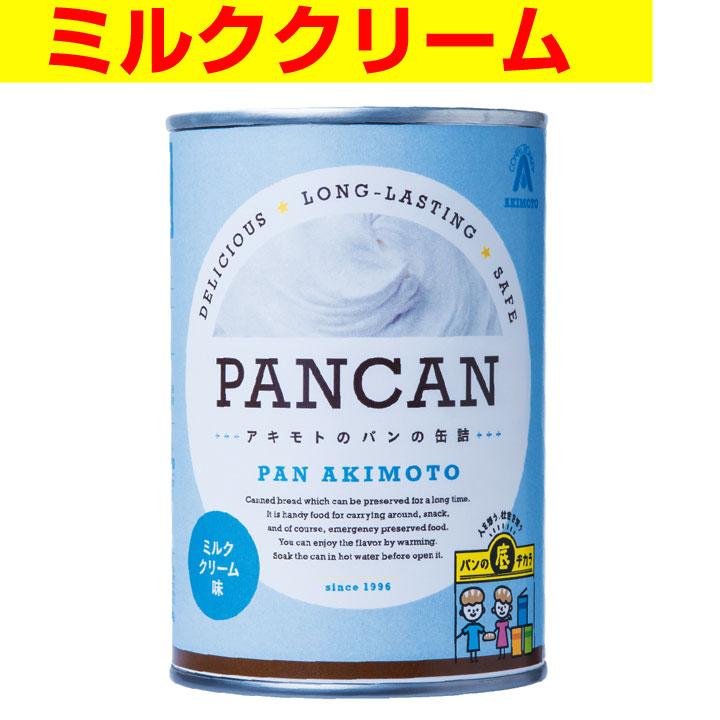 ѥδ̵ PANCAN 쥮顼꡼ ߥ륯꡼orХor㡡72ĥå(3c/s)