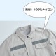 RABLISS KO193 �ե����դ������ ������XL 20��(1c/s) �ե����դ� Ĺµ�����